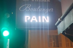 Pain!